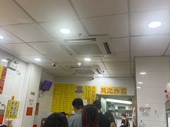 -酸辣粉(氹仔店)