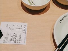 -吕氏疙瘩汤·海鲜新鲁菜(凯德mall新都心店)