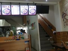 -老成都担担面(人民北路店)