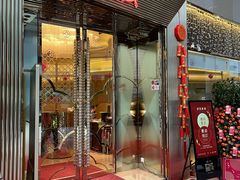 门面-协成海鲜火锅(海洋花园店)