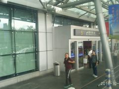 -温州龙湾国际机场