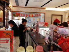 -布歌东京(德基BHG店)