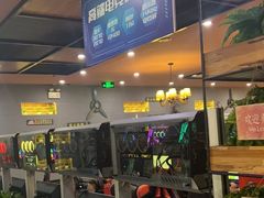 -网络客栈电竞网咖(西潞南大街店)