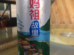 -渔鼎鲜海鲜餐厅(湄洲岛店)