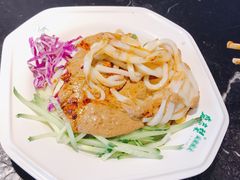 盛志望麻酱酿皮-清真盛志望麻酱酿皮·非遗老字号