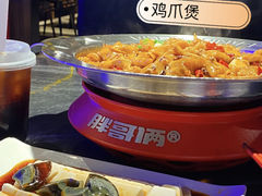 -胖哥俩肉蟹煲(济南印象城店)