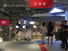 -当当书店(国泰广场店)