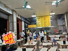 -阿信糖水(体育花园店)