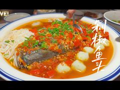剁椒鱼头-小隐人家(乐松店)