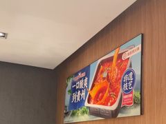 -海底捞火锅(万丰桥店)