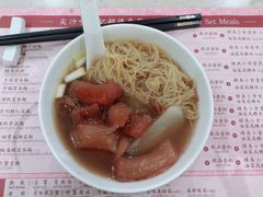 -池记(尖沙咀店)