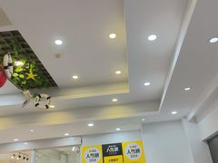 -碧海银沙海鲜餐厅(恒大海上威尼斯店)