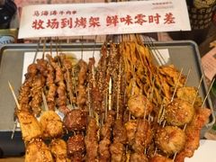 -马海涛牛肉串·午市牛腩饭·烧烤夜宵(领汇广场店)