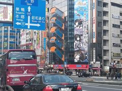 -秋叶原电器街