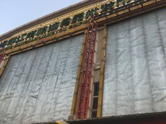 -广州市瑞宝粮油食杂批发市场
