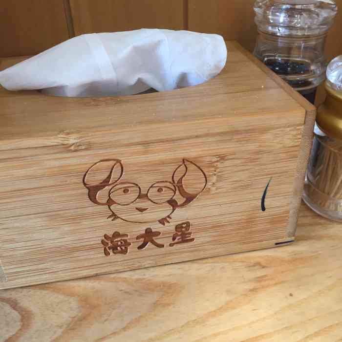 海大星幸福茶点(常平店)-"现在才吃早餐免中午餐啦「至尊鲜虾饺」「酱