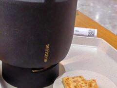 -tea'stone (万象天地店)