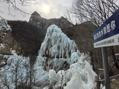 -沕沕水生态风景区