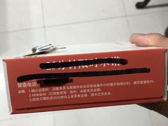 -虹泥小厨(南国花园总店)