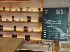-泰吉象·纯正泰式按摩SPA(杭行荟店)