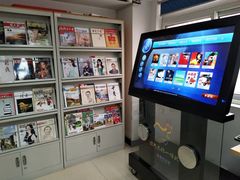 -大栅栏民俗图书馆