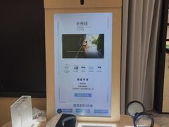 -宝岛眼镜(福州宝龙二店)