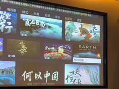-华夏良子·足道SPA艾灸(王府井店)