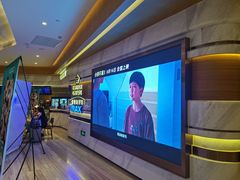 -英皇电影城(英皇集团中心IMAX店)