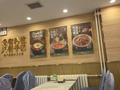 -华天延吉餐厅(西四总店)