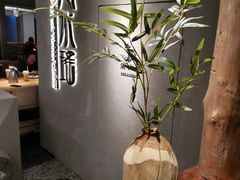 -云水瑶意境云南菜餐厅(大悦城店)