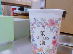 -茉沏(相城天虹店)