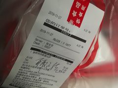 -必胜客(五道口店)