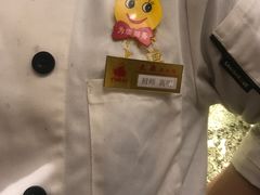 -大渔铁板烧(花园道店)