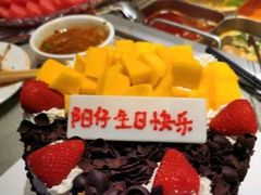 -维尔纳斯·生日蛋糕·动物奶油冰淇淋蛋糕(六里桥店)