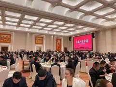 大堂-白金汉爵大酒店·中餐厅(相城店)