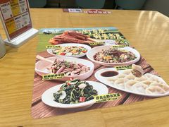 -老碗会·陕西手工面(前海世茂店)