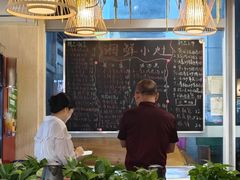 -湘鲜小灶·湖南土菜馆(龙华店)
