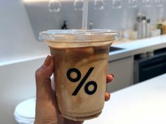 -% Arabica阿拉比卡咖啡(武康路店)