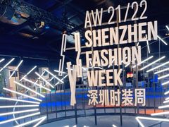 -欢乐海岸椰林沙滩-2025湾区超级灯会