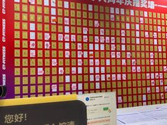 -GT健身(育秀会馆)