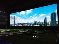 -广州市城市规划展览中心