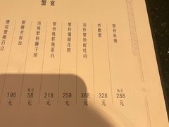 -福1039(愚园路店)
