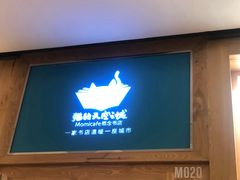 -星巴克臻选(成都太古里店)