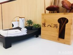 -陈八两面家(华孚写字楼店)