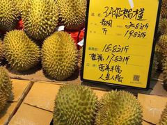-鲜力达果品批发直销(青山店)