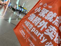 -鸣记脆皮烤鱼(岐山路店)