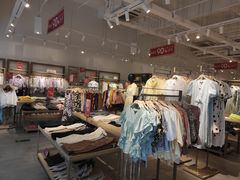 -成都华侨城欢乐里