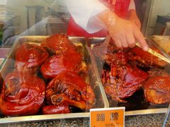 -浔蹄(南浔总店)
