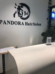 -东方麒麟·潘多拉SALON