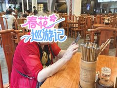-奎元馆.百年奎元.非遗传承(西湖边的解放路店)